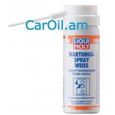 LIQUI MOLY Wartungs-Spray weiss 50մլ
